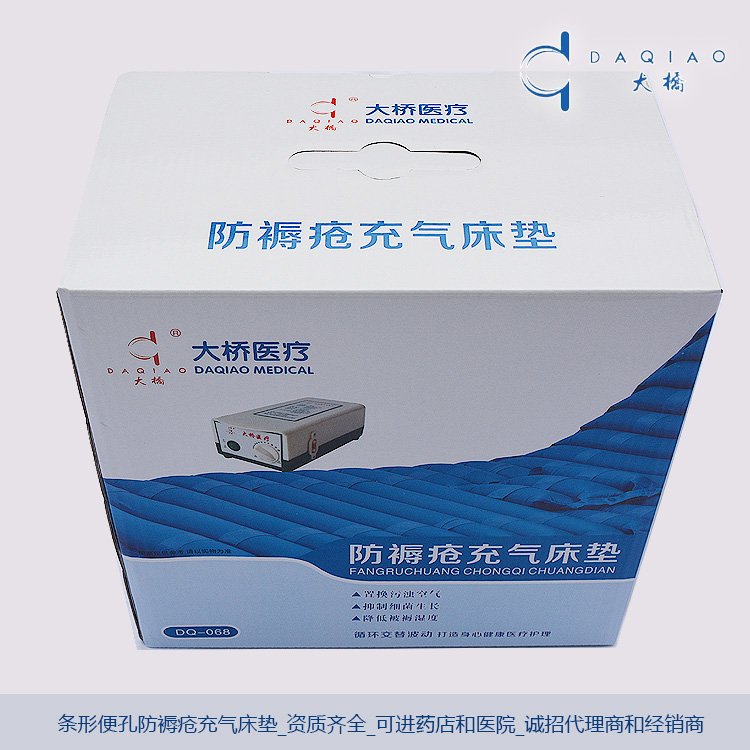 DQ-068lβӷ쯏ⴲ|ÿ(jng)