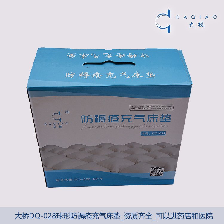 DQ-028η쯏ⴲ|һwͽm