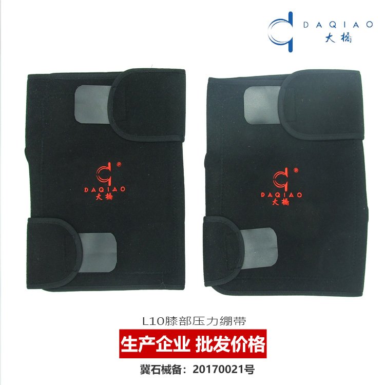 L10԰l(f)o(h)ϥ_ϥSҹ(yng)_l(f)r(ji)