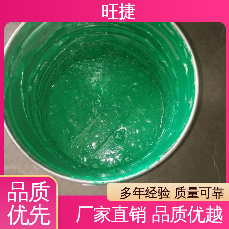 vegf[ƬͿ늏S(chng)ʩÓ䄃xb