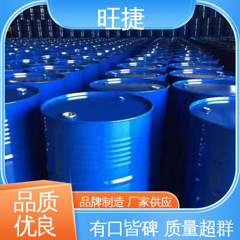 多組分液態(tài)高溫防腐樹脂無溶劑耐水性廠家定制旺捷