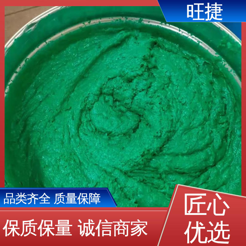 性能穩(wěn)定水塔脫硫塔乙烯基樹脂膠泥不易脫落剝離旺捷