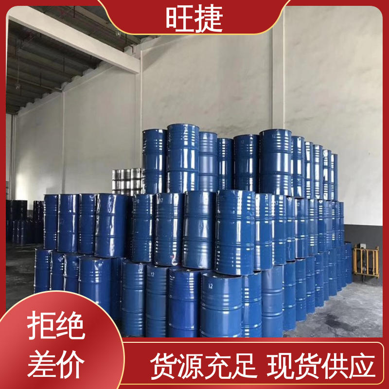 旺捷保溫性能好防火阻燃環(huán)氧樹脂玻璃鱗片膠泥適用范圍廣