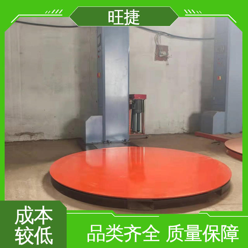 庫存充足預(yù)拉伸加壓打包機故障率低自動感應(yīng)旺捷