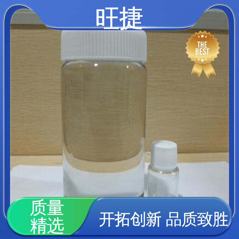 旺捷901乙烯基樹脂自干型單組分大量生產(chǎn)現(xiàn)貨防腐性熱穩(wěn)定性