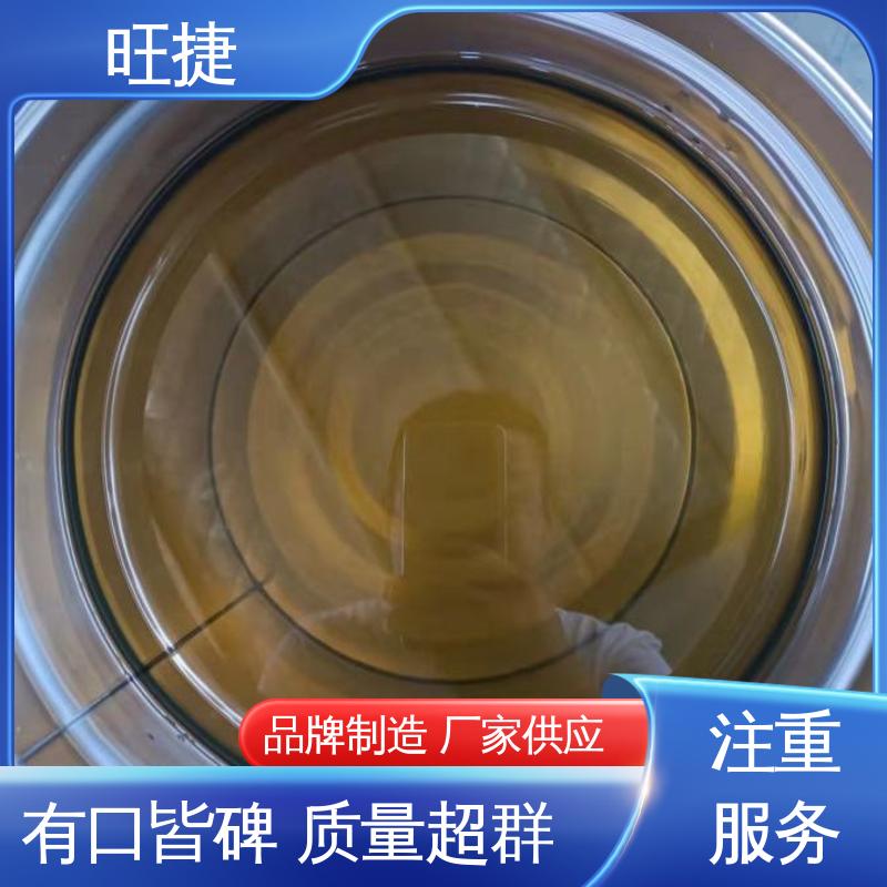 旺捷環(huán)氧防腐樹脂大量供應(yīng)烘烤型雙組分液態(tài)涂料防水耐酸堿