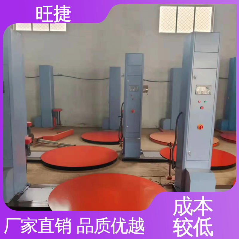 pĤC(j)Ԅ(dng)Б(yng)ƷNɿƴc(din)