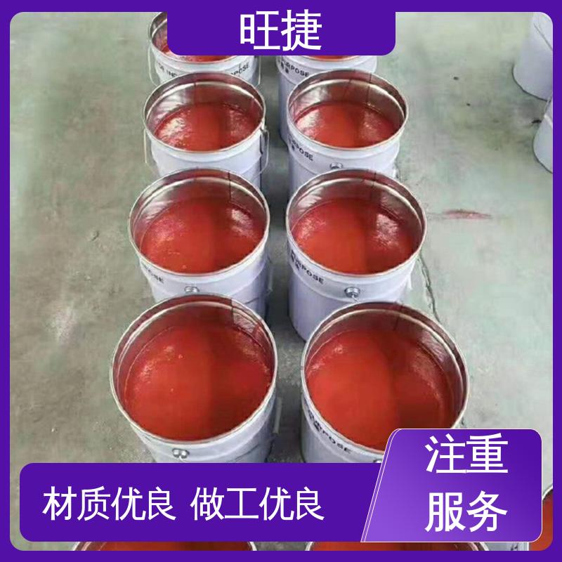 旺捷干燥速度快使用壽命長玻璃鱗片防腐漆不易產(chǎn)生龜裂