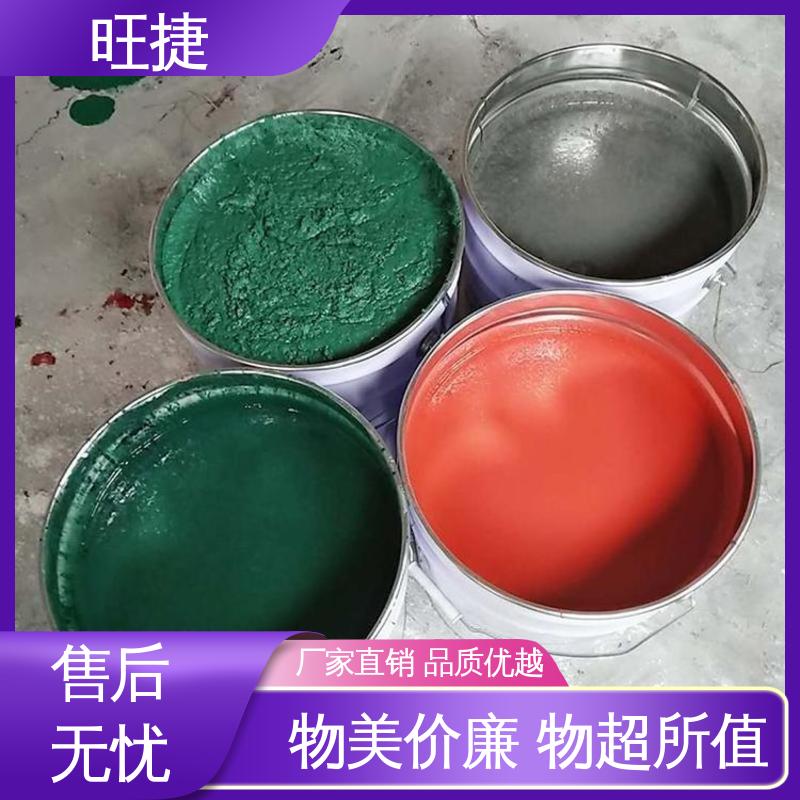 旺捷玻璃鱗片涂料防腐漆不易脫落剝離水塔脫硫塔