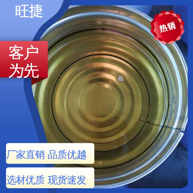 Sҹ(yng)Ը͆νM֭h(hun)(sh)֬e44늽^ԃ(yu)