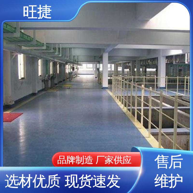 ݏSҶϩ(sh)֬ˮԷgͻW(xu)Ʒԃ(yu)