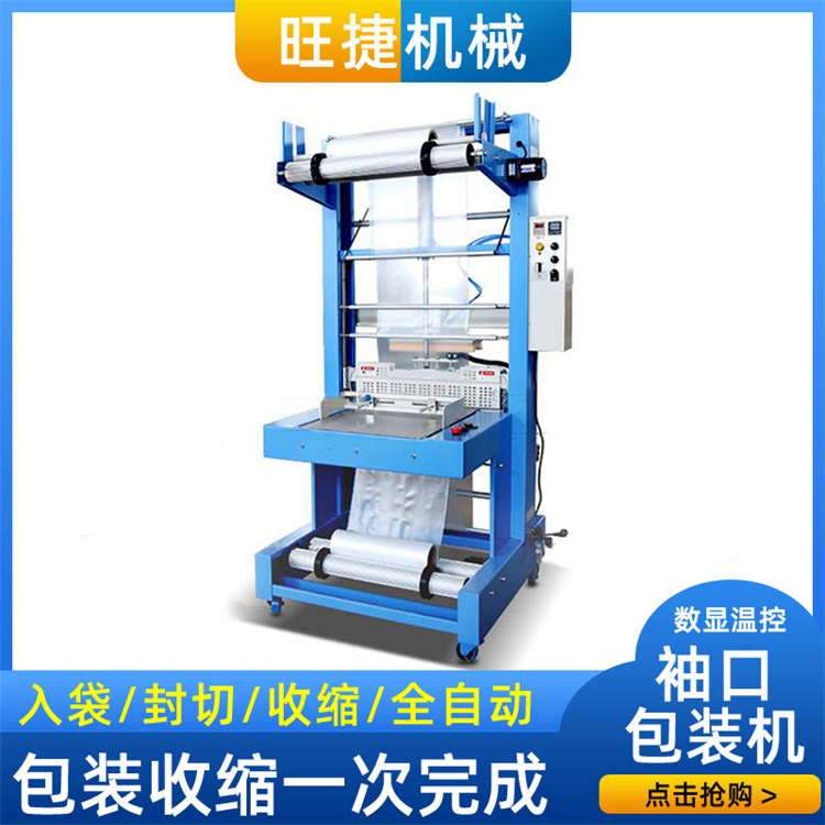 ʽbCԄĤCPEտsC^VȪˮտs