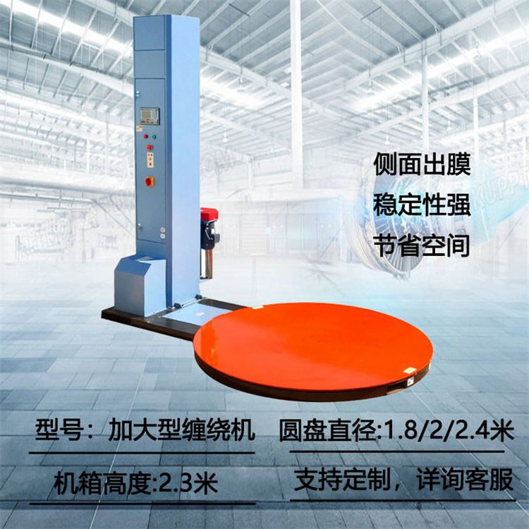 бPʽp@C(j)p@ĤbC(j)Чʳɱ͌S