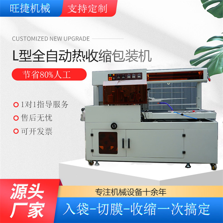 ݟտsbC(j)ȫԄ(dng)450LͷЙC(j)״Ĥܷ⇊C(j)