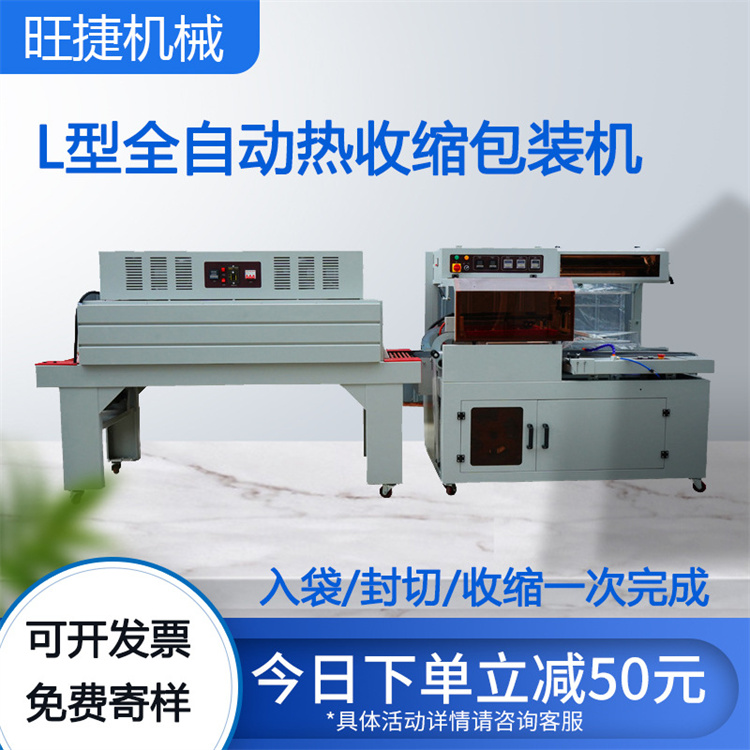 ݟտsbC(j)L͟տsĤC(j)ȫԄӷЙC(j)