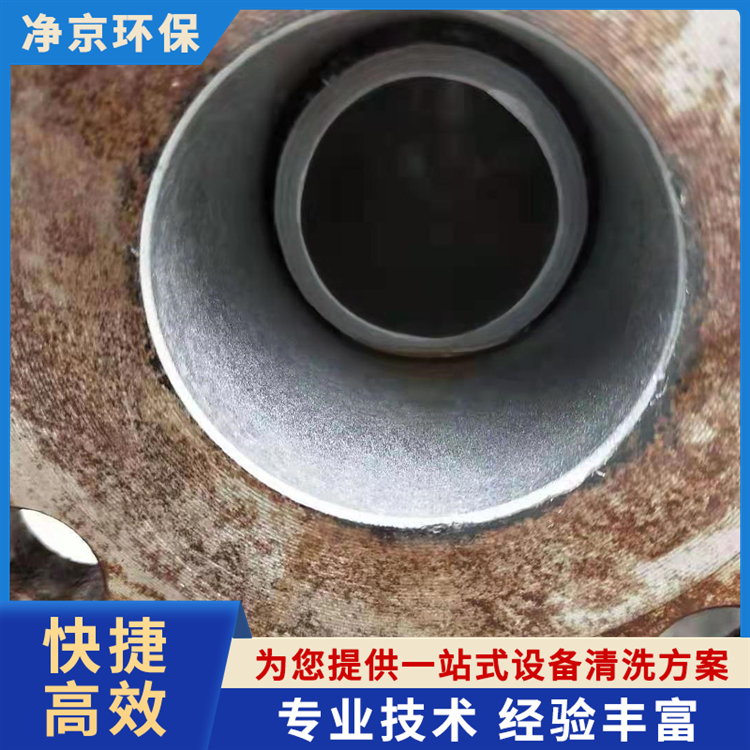 酸洗鈍化給水管道沖洗脫脂酸洗專業(yè)施工團隊凈京