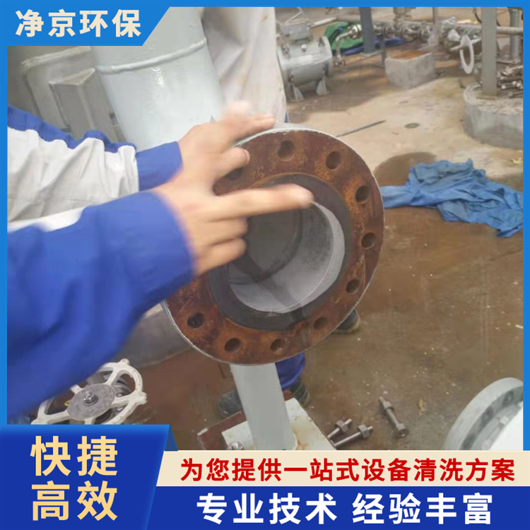 Wϴ̹ܵPÓ֬ރ(ni)坍ϴ