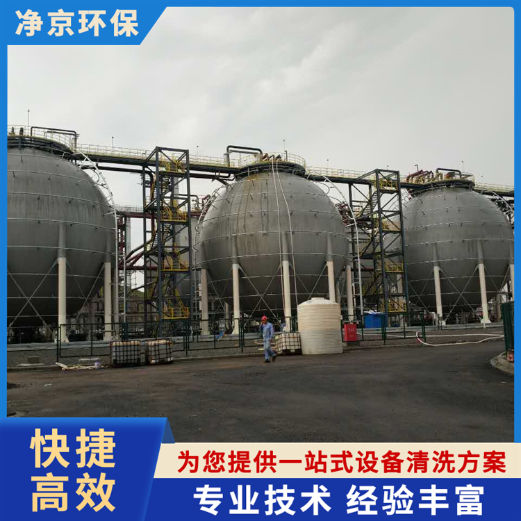 Һ(ch)ϴÓ֬wܵϴgI(y)坍O(sh)Rȫ