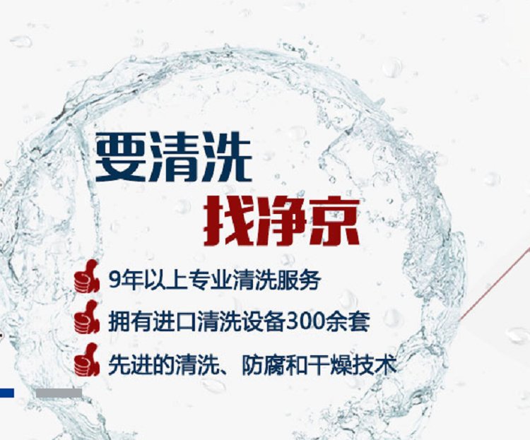 ȫ(gu)нӹI(y)W(xu)ϴ(yng)ܵ坍҃h(hun)