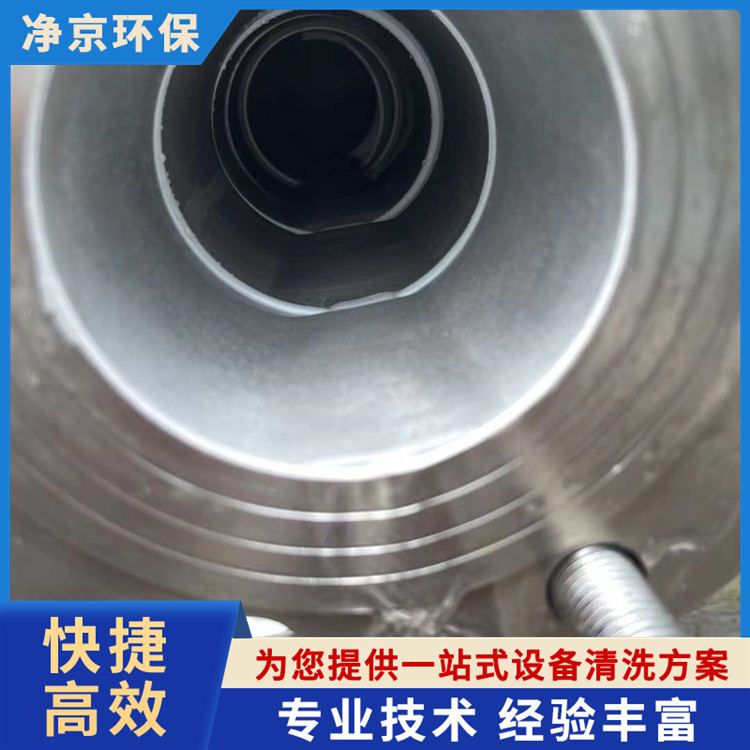 管道酸洗鈍化除銹脫脂多年經驗可承接多種行業(yè)凈京