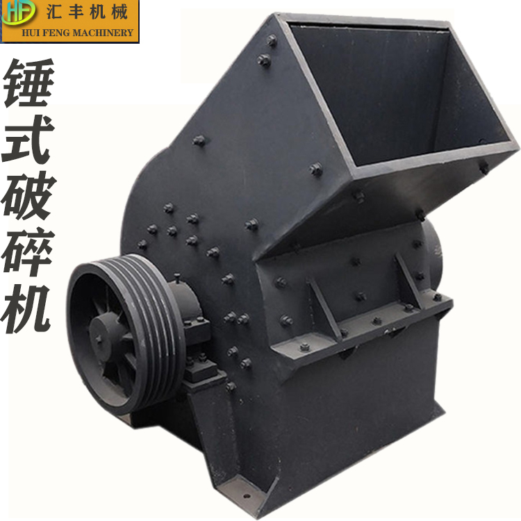 RS400*300ʯFVʯɰC(j)Ƅ(dng)NʽC(j)