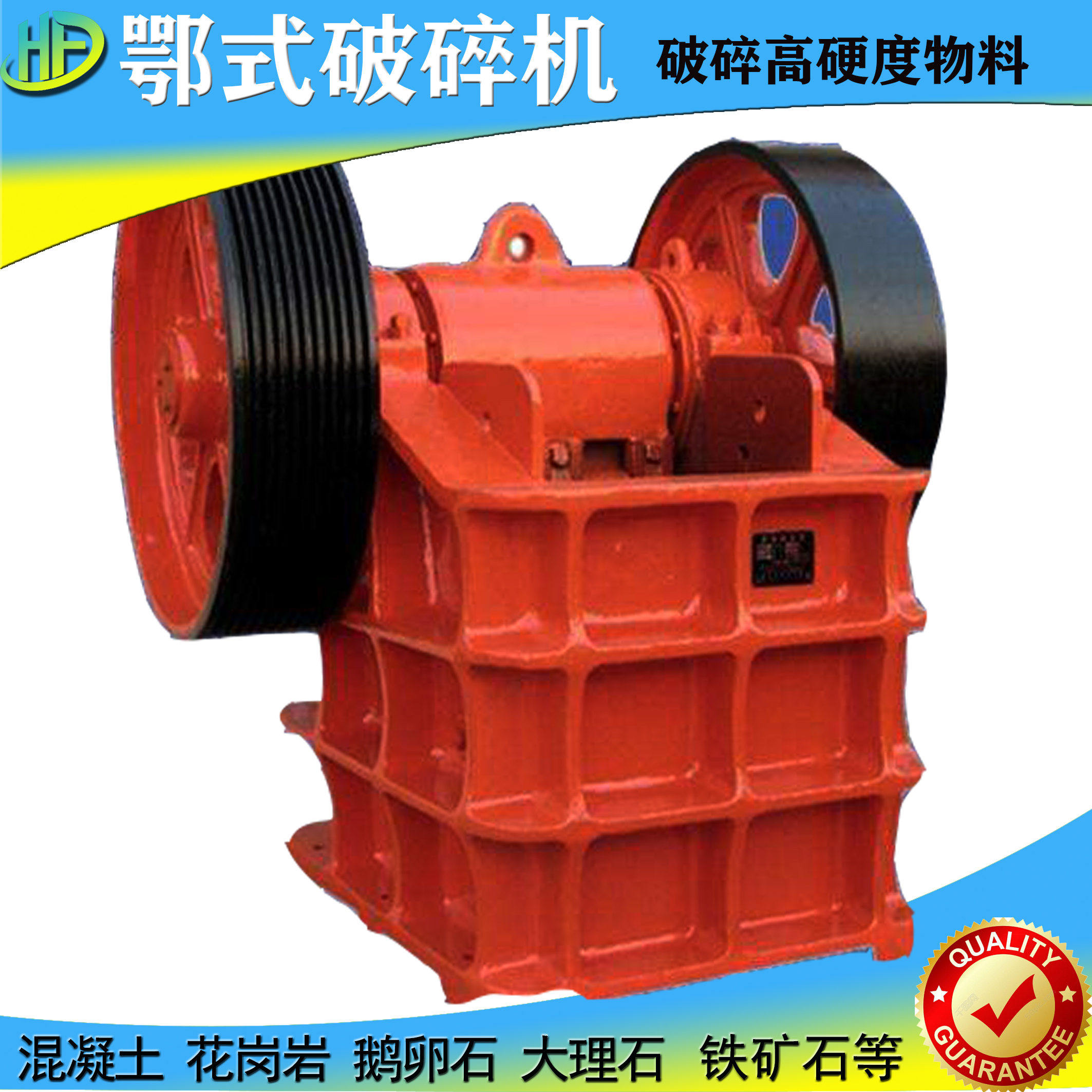 RS203ͽʯZʯɰƄĥʽC(j)