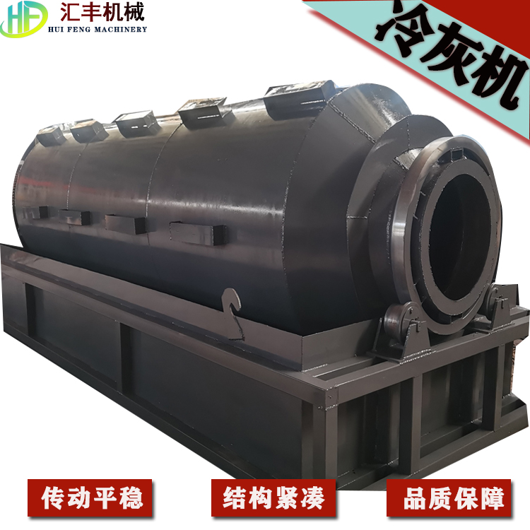 RS1036XҙC(j)I(y)ߜXsC(j)ҙC(j)