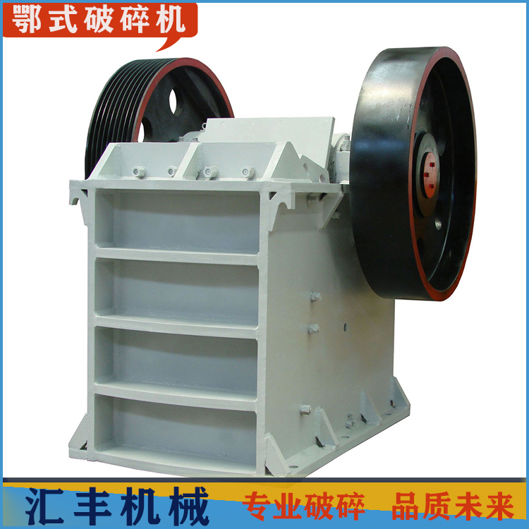 ĥRS500*750ʹʯVʯɰƄ(dng)ʽC(j)