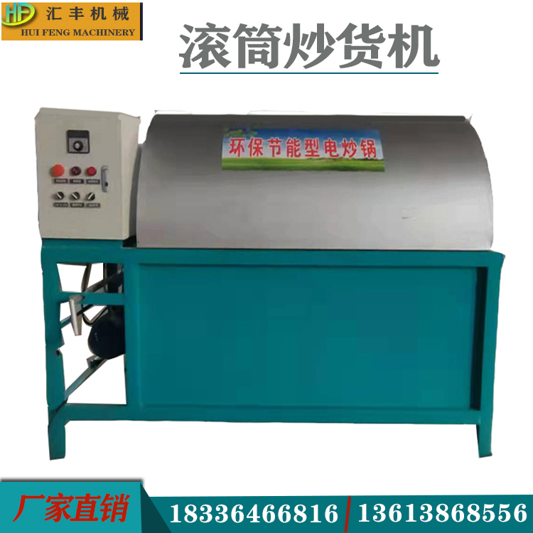 ๦Ԅ(dng)L؛C(j)ɹӻҝLͲϙC(j)һC(j)