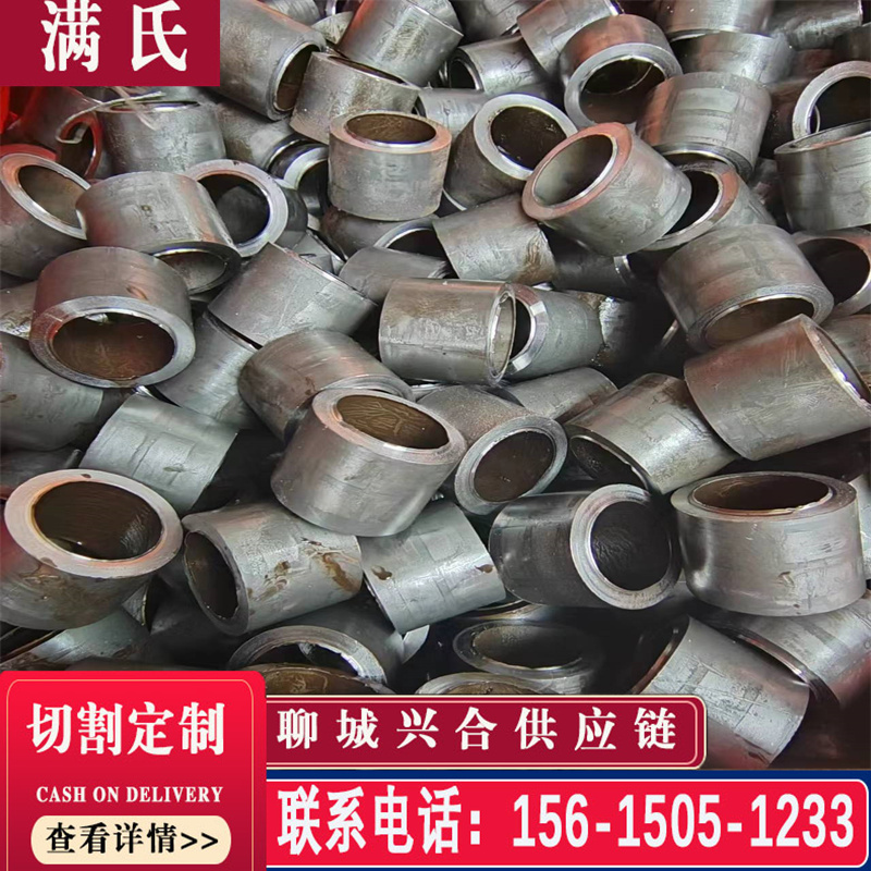 MϾܟop䓹20cr܈ܶ˿ڟoë̿иCеO30*5
