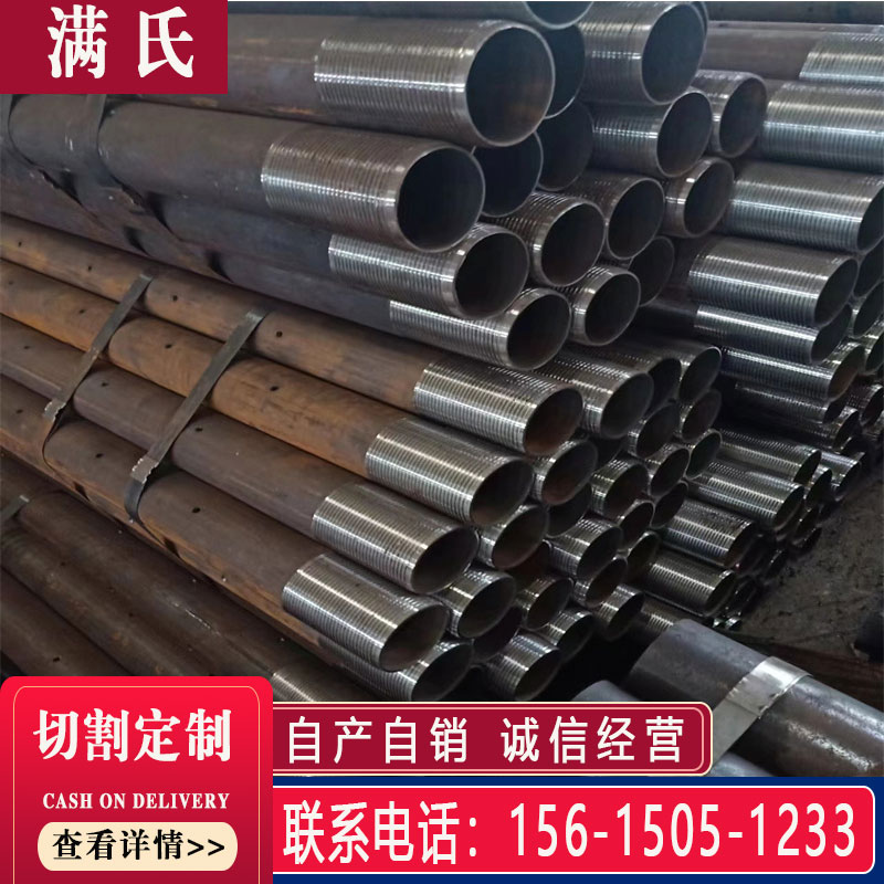 䓻ܹS20#ע{R780|ܳǰСпע{^UM