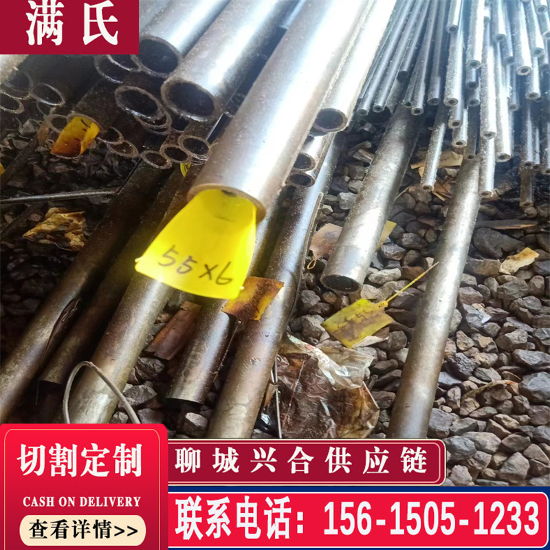 Mϟop䓹20crmnti䓹20cr܈ܙCеOùܿи