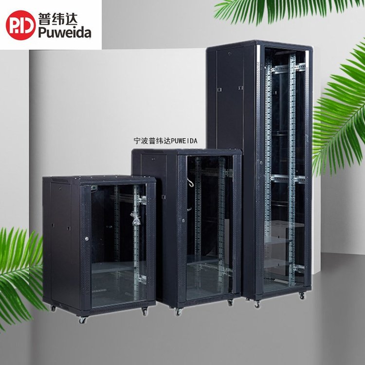 W(wng)j(lu)(w)C1.61.8.2׾W(wng)j(lu)늹C