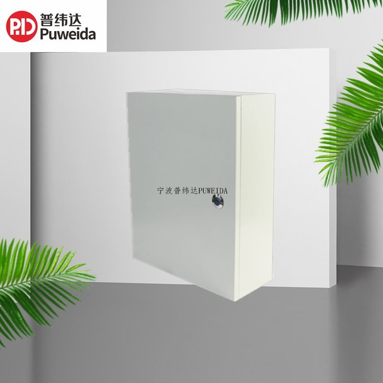 普緯達(dá)通信72芯光纖分纖箱配線箱分線箱常規(guī)款室外防水