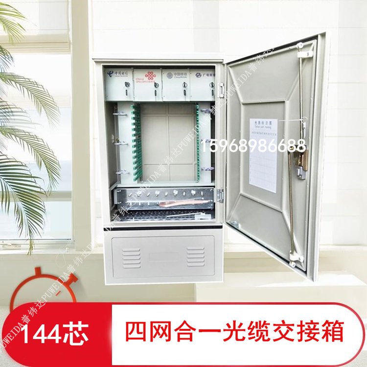 |ľW(wng)һ144о288о576о1152о⽻