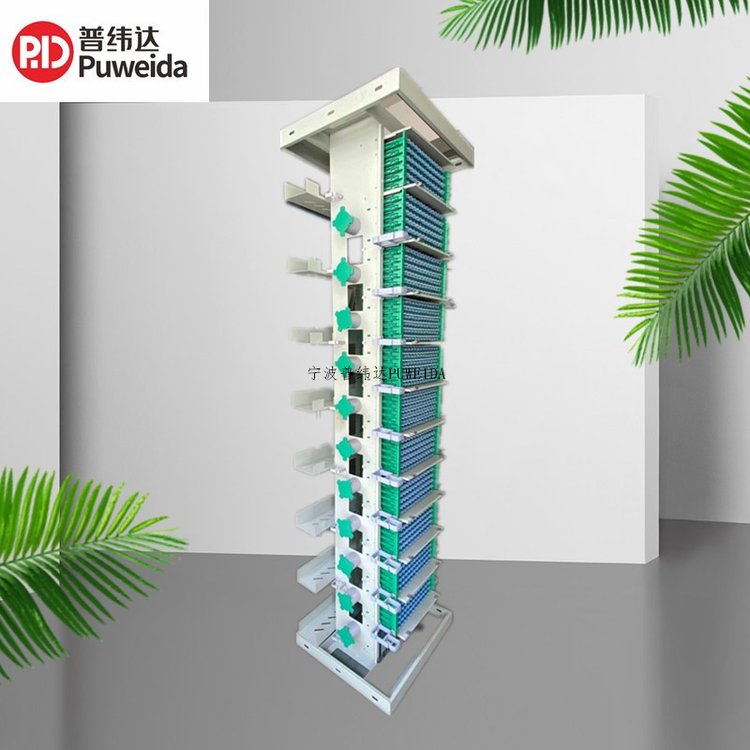 720芯MODF光纖總配線架開放式光纖機房OMDF光纜配線柜
