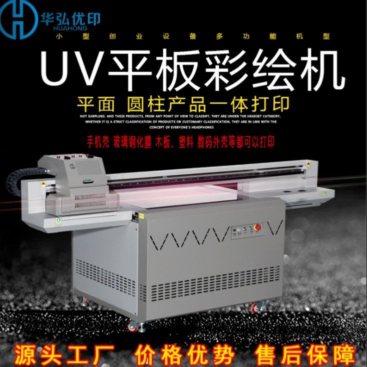 ƴDuvӡC(j)ͯUVƽӡC(j)eľƴDLӡC(j)