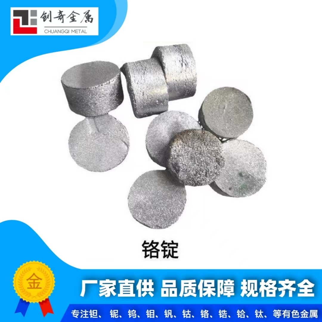 99At1-5cm5-30m߼Ќ(sh)(yn)tKSҬF(xin)؛