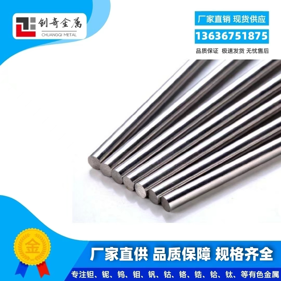 (chung)N06230懻Ͻ呼F(xin)؛Rȫ؛ڿ
