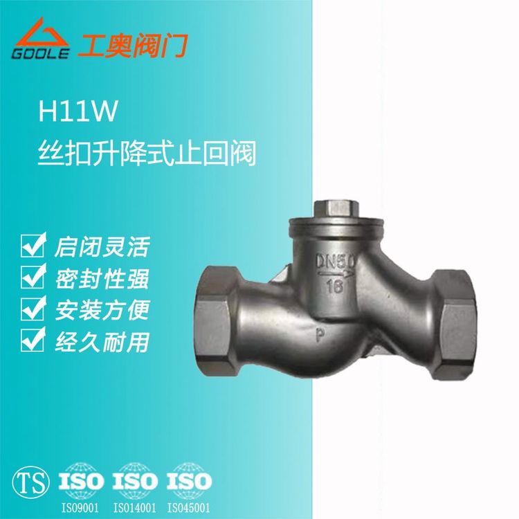 WH11W(bio)\/(bio)̼ݼyʽֹyP䓆zֹy