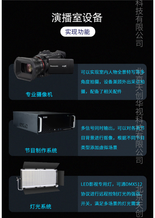 ̓Mݲb޴ֱgУ@ҕ_WӰҕ