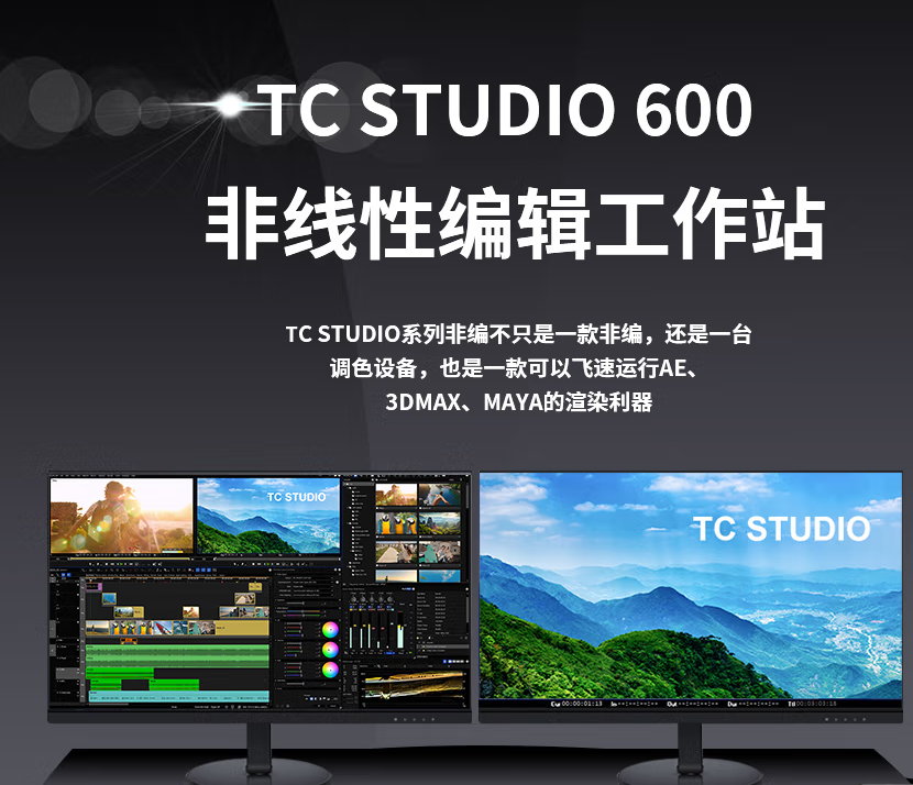 섓(chung)Aҕ4kǾ{(dio)ɫϵy(tng)EDIUSӰҕھ݋վ