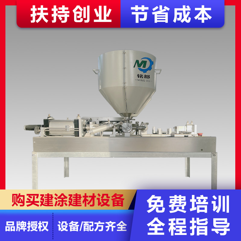 pa(chn)O(sh)佨ļb(qing)ɢC(j)P䓲|(zh)㑶h(hun)