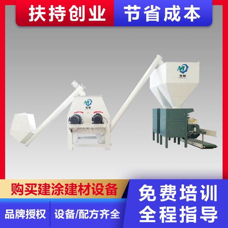 㑶΢鱣ɰ{a(chn)O(sh)͵Ҽӹa(chn)S