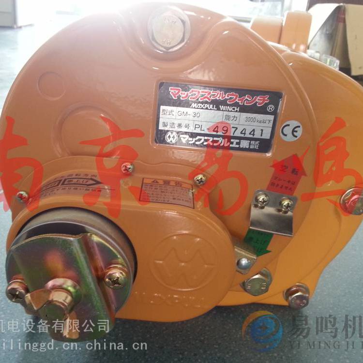 ձMAXPULBMW-ED100V늄(dng)gP(pn)BMW-106-ED