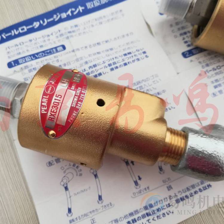 ձSGKѺͼݼy^RJ-NCF32A-15ARJ-NCF40A-15A