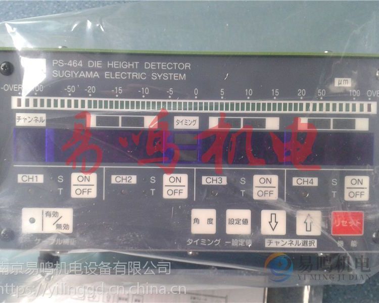 ɼɽ늙C(j)SUGIYAMAELECTRIC***c(din)zps464\/462