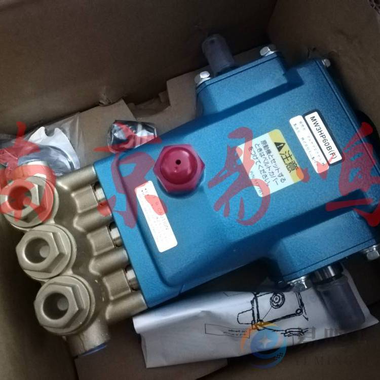 ձMARUYAMAɽ߉ˮMW3527