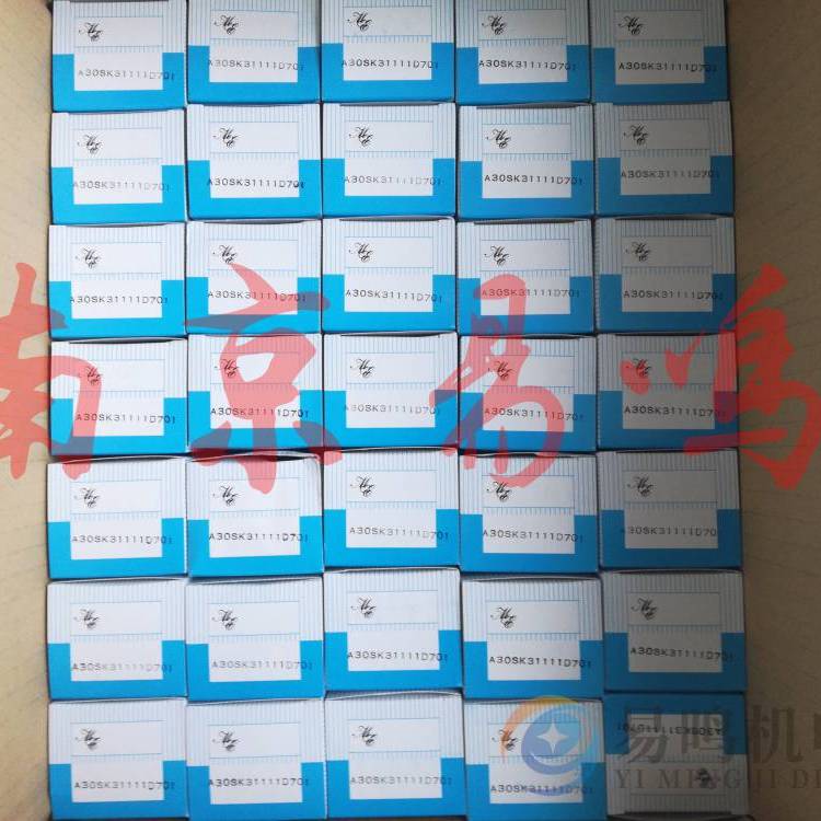 ձMARUYASU谲A30SK31111D:701耳_(ki)P(gun)