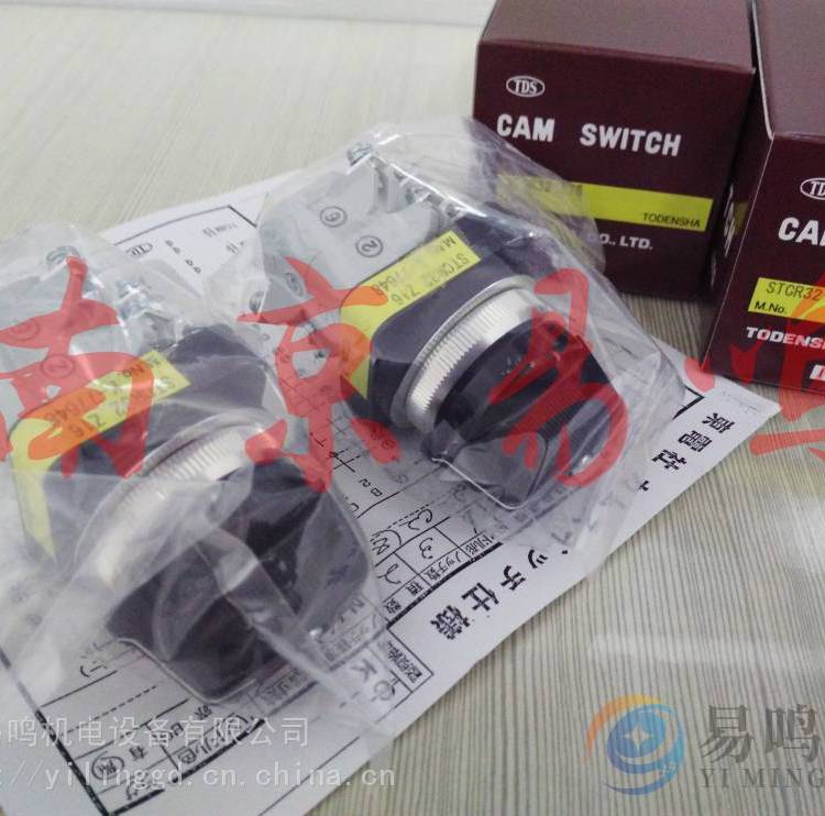 ձ|TODENSHA耳_P(gun)nλ_P(gun)STCRJ232-Z4